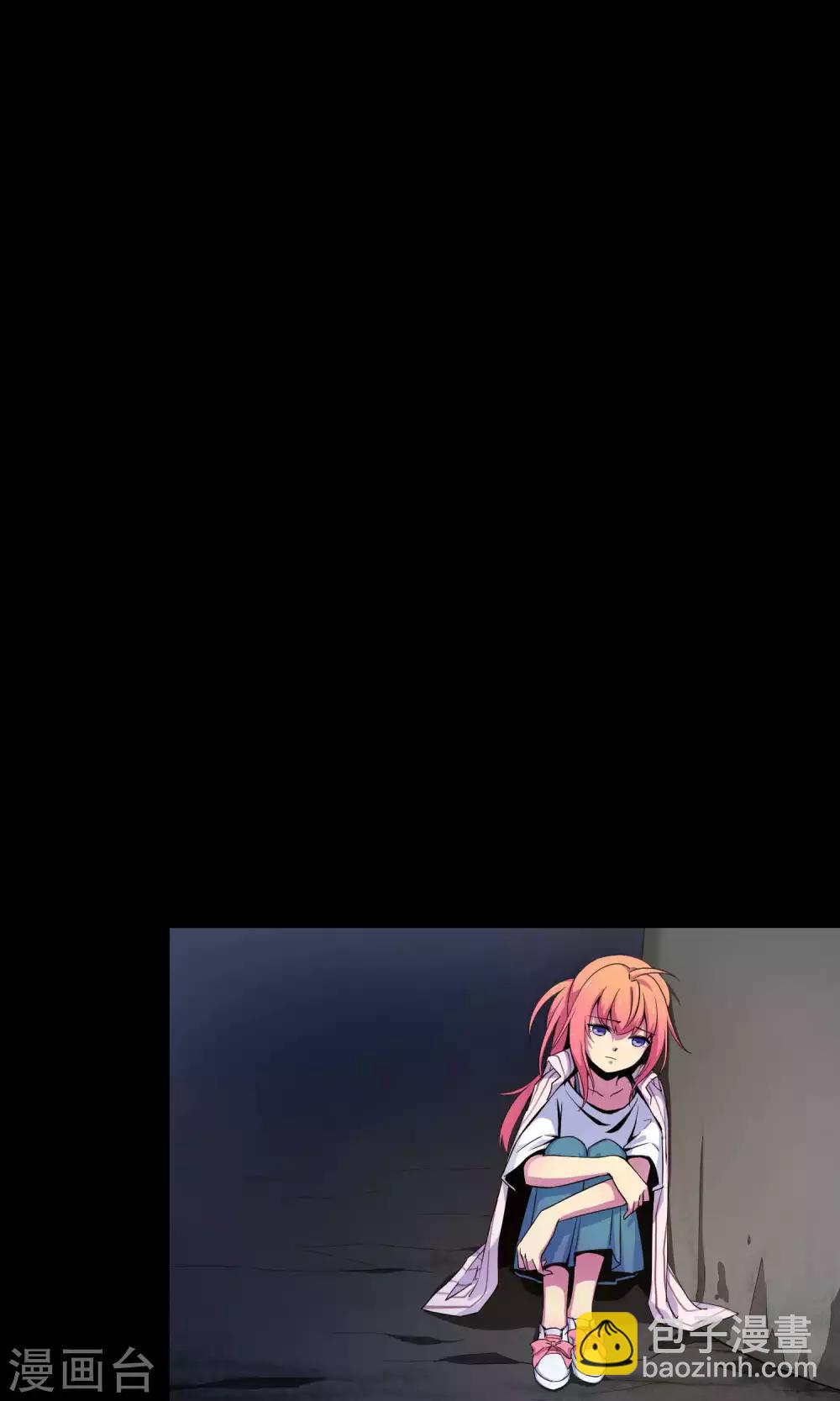 第10话1 月夜鬼船与白鲸(1/2)-第16话