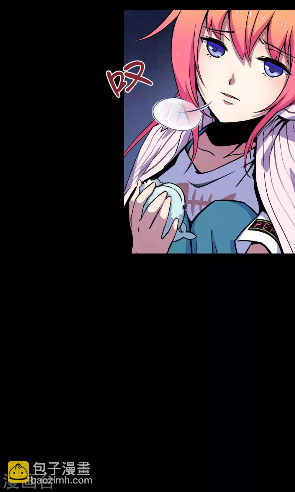 第10话1 月夜鬼船与白鲸(1/2)-第16话