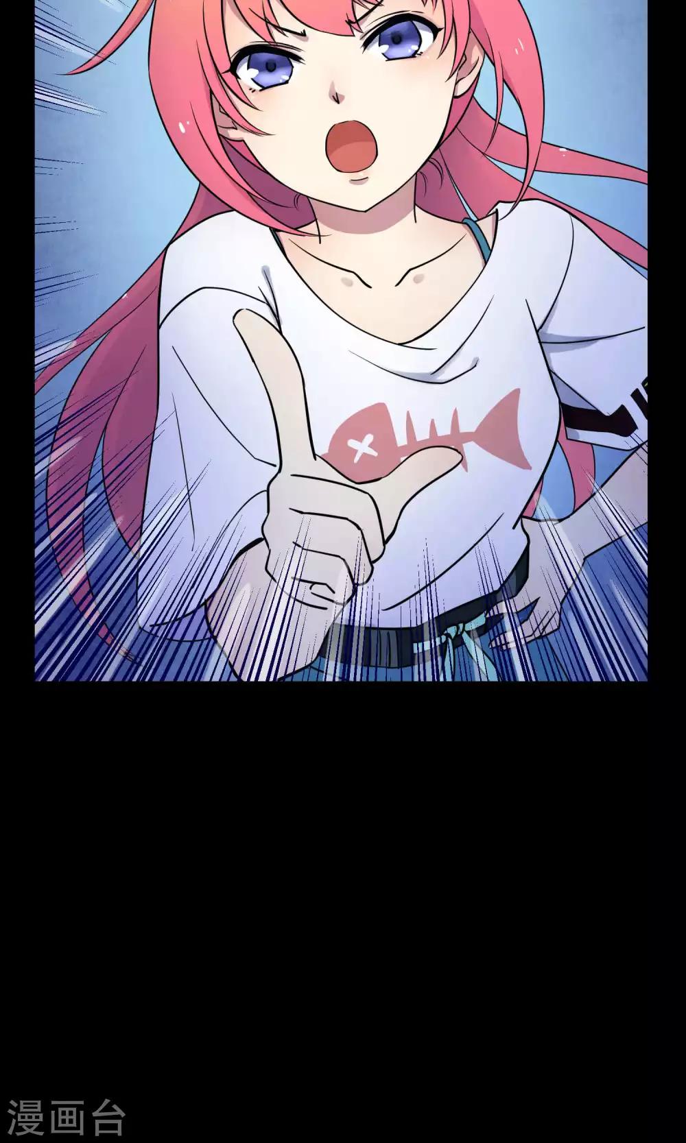 第11话 真正的宫殿-第18话