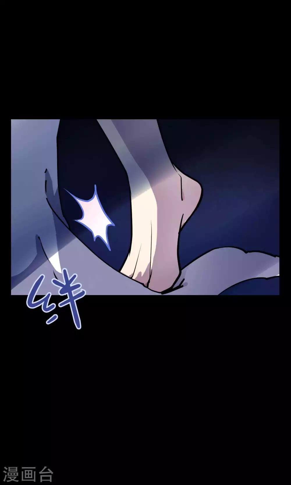 第11话 真正的宫殿-第18话