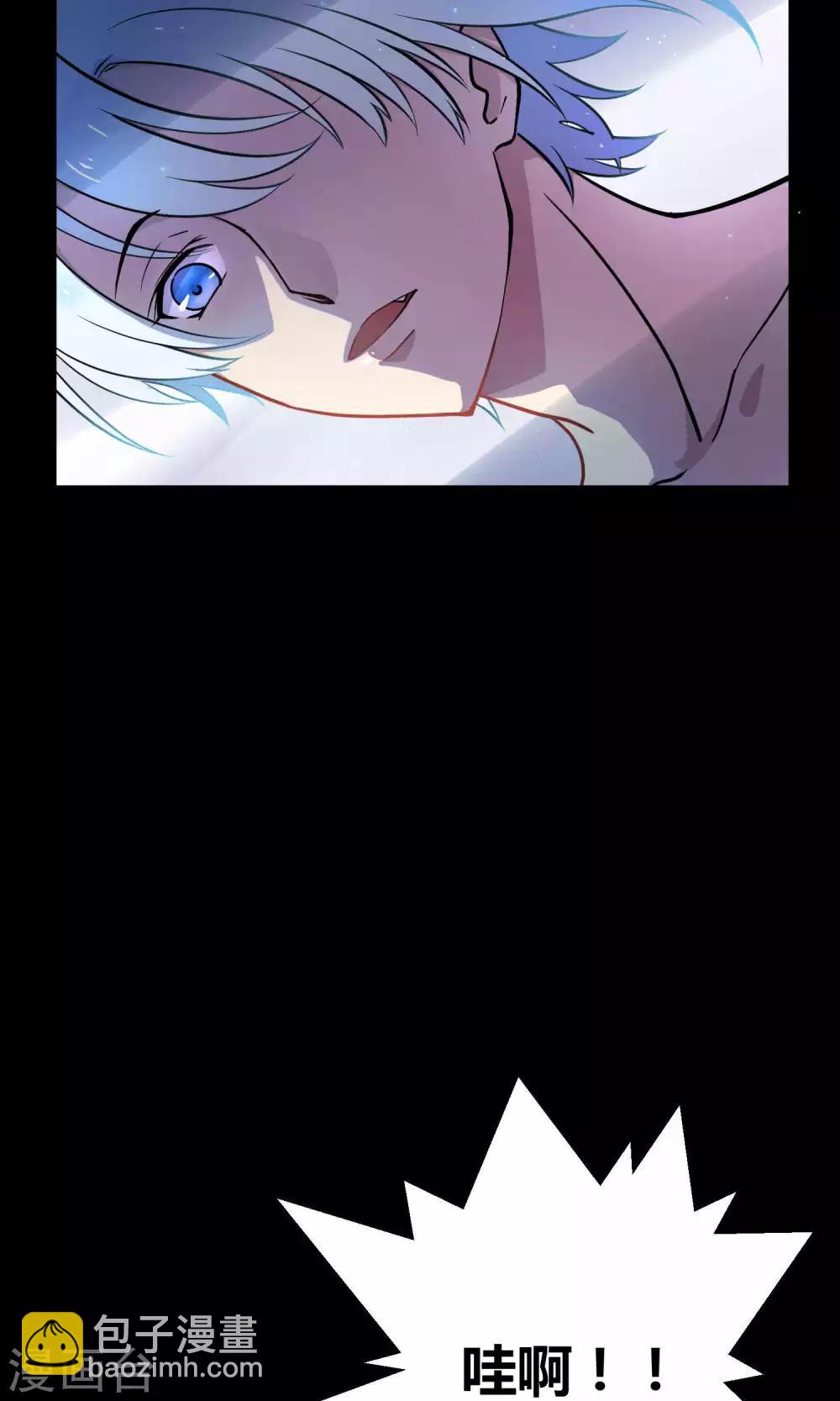 第11话 真正的宫殿-第18话