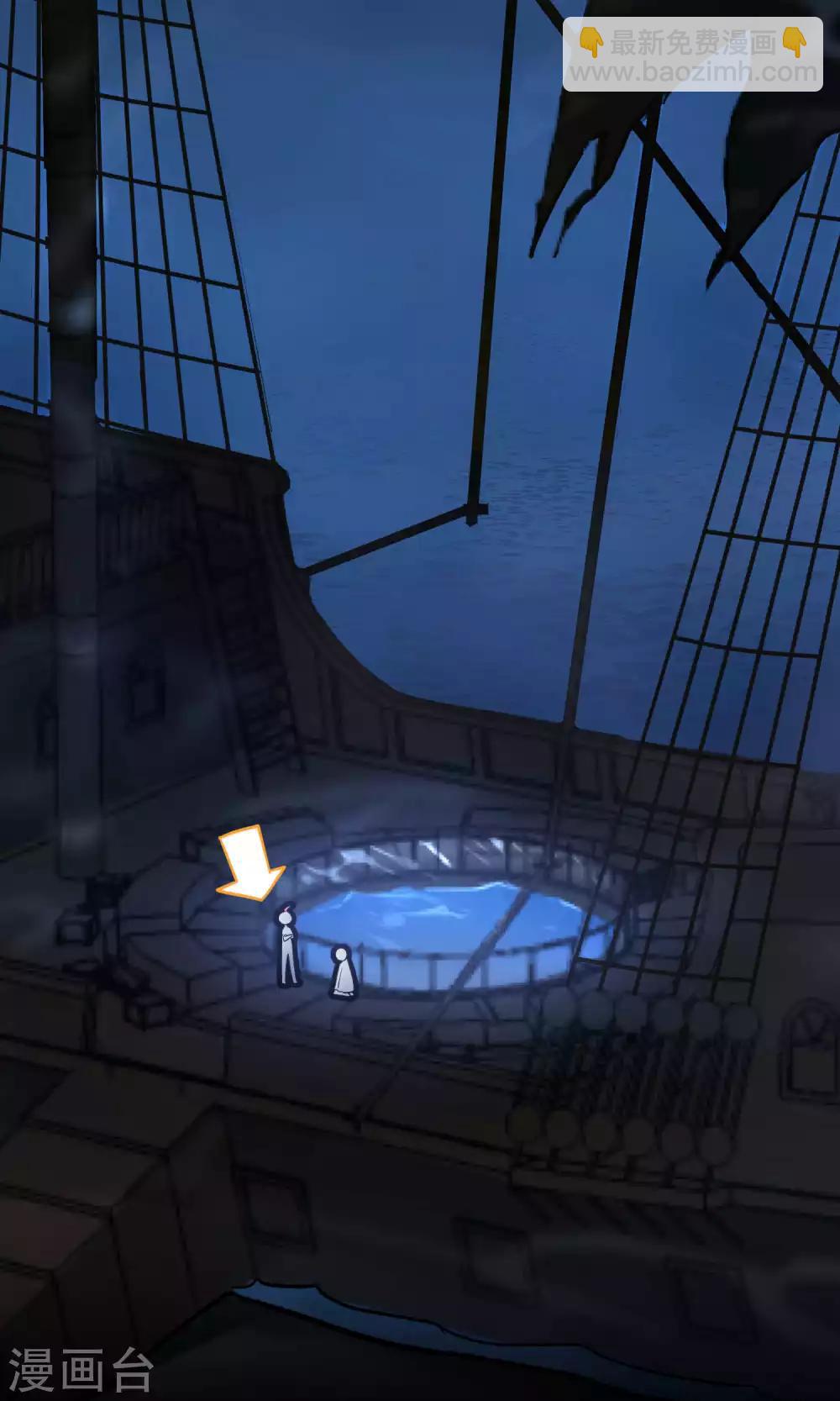 第11话 真正的宫殿-第18话