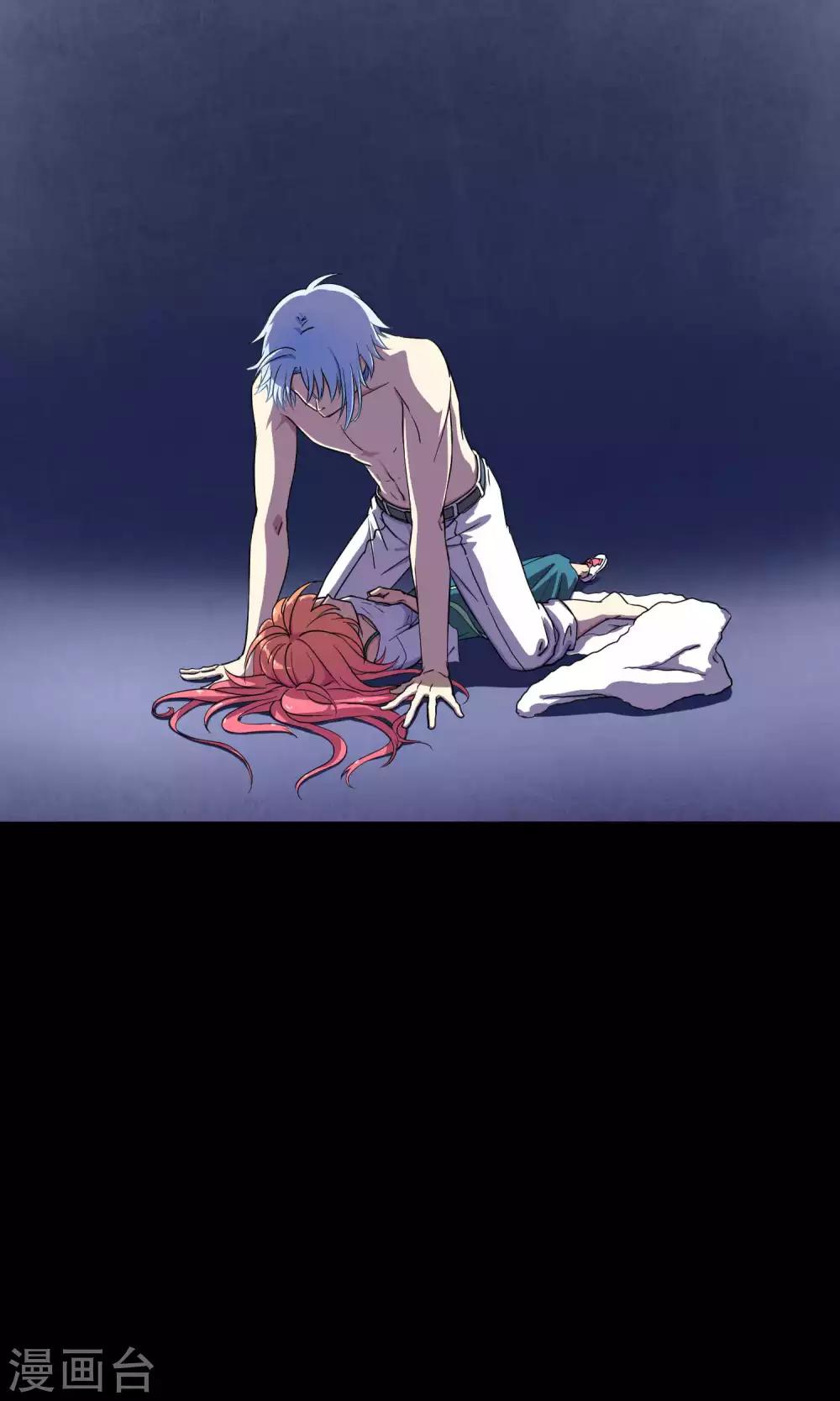 第11话 真正的宫殿-第18话