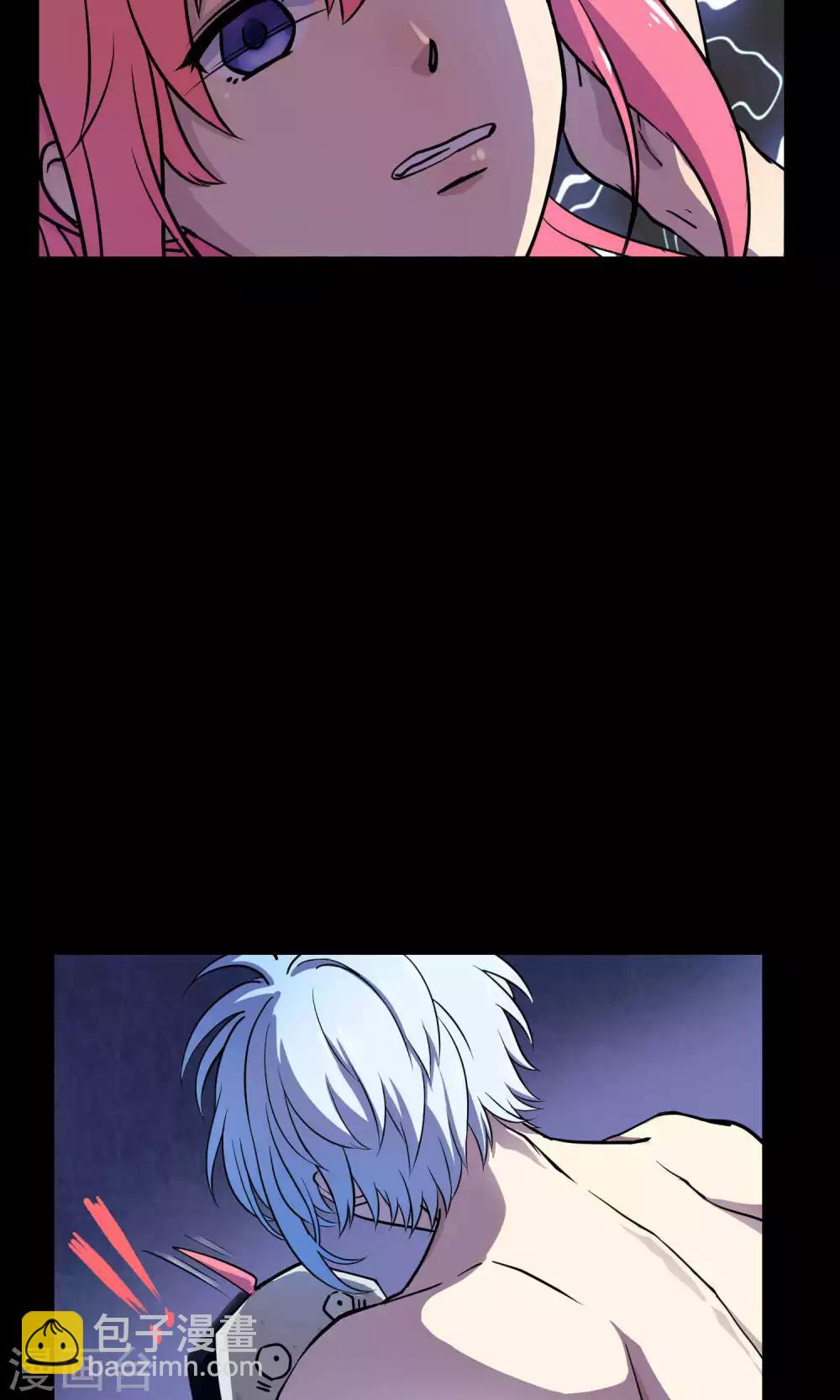 第11话 真正的宫殿-第18话