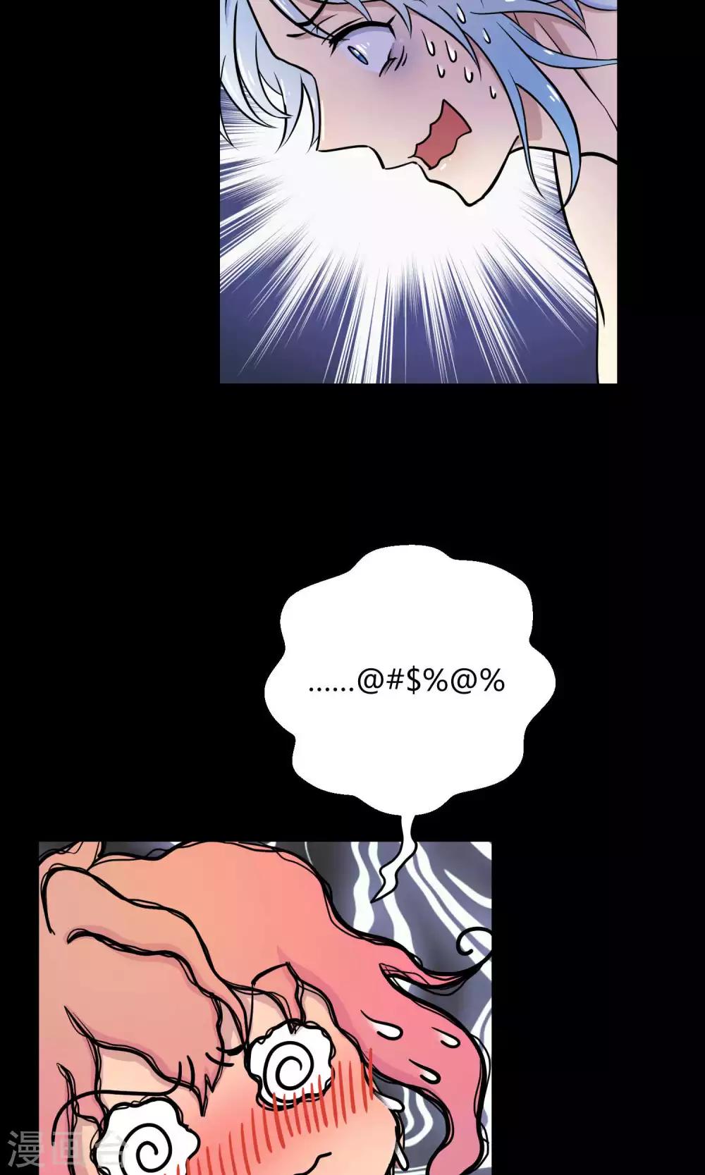 第11话 真正的宫殿-第18话