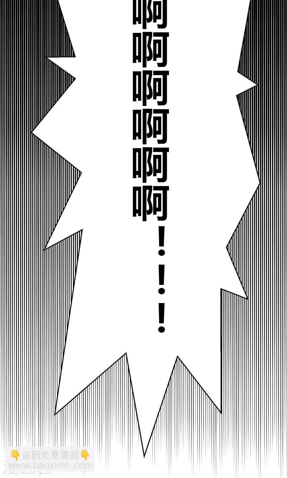 第11话 真正的宫殿-第18话