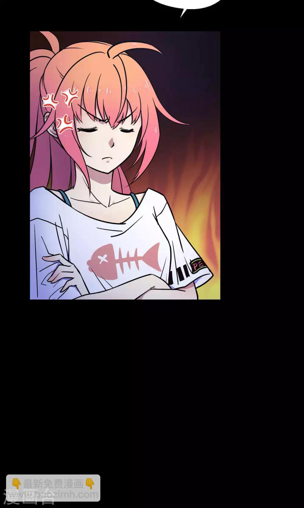 第11话 真正的宫殿-第18话