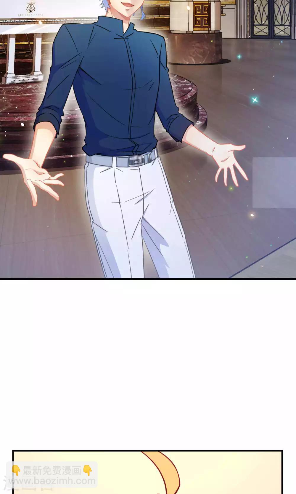 第13话 真正的宫殿-第20话