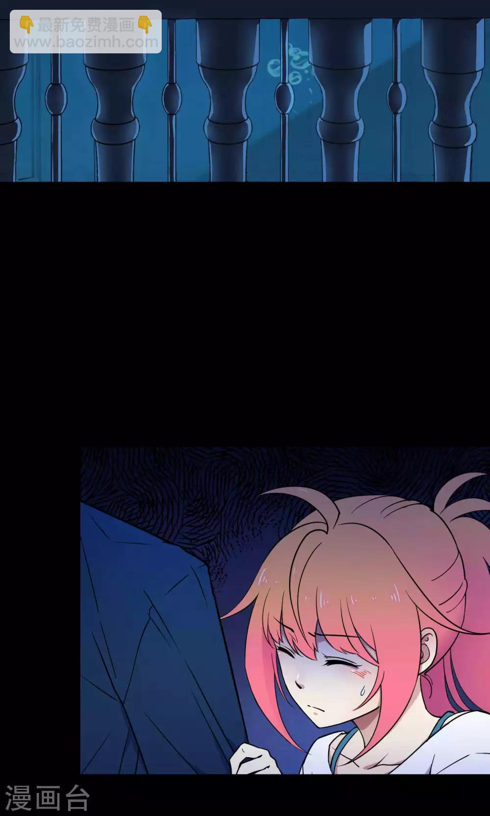 第13话 真正的宫殿-第20话