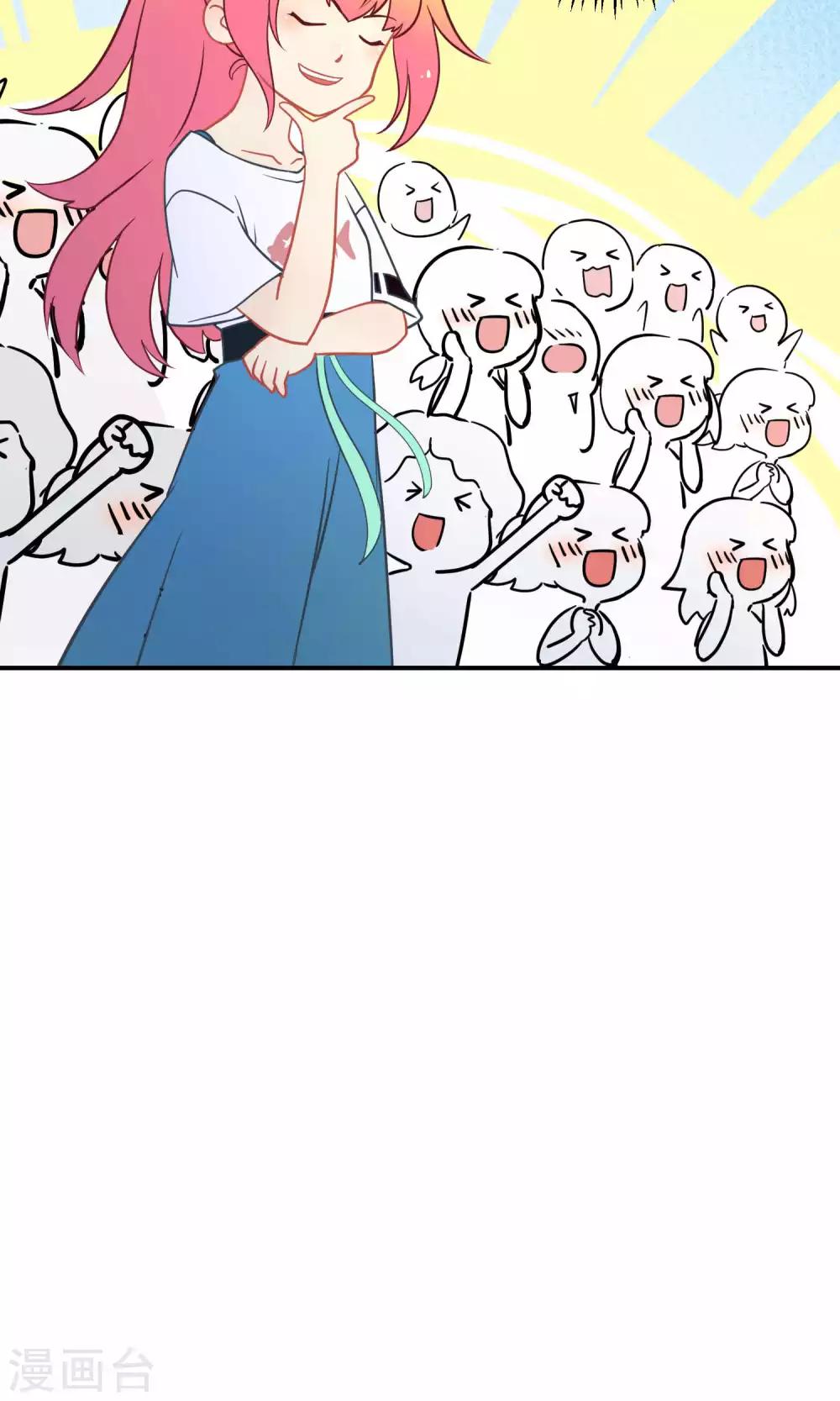 第15话 这位小姐姐(1/2)-第22话