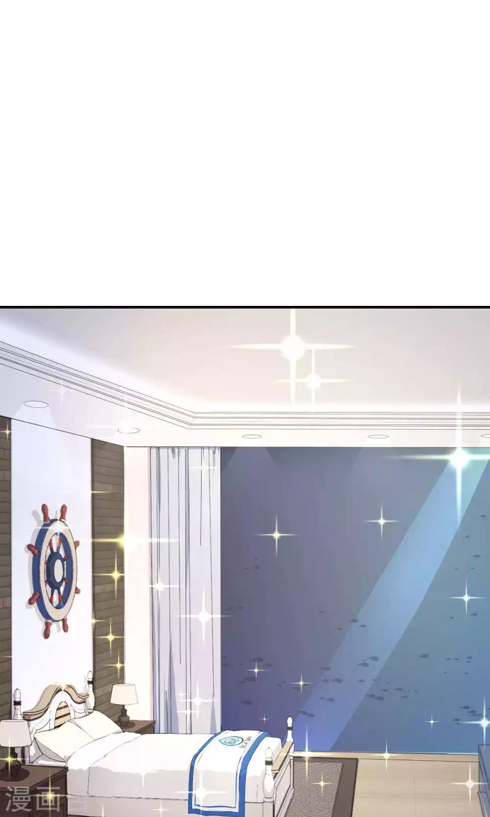 第15话 这位小姐姐(1/2)-第22话