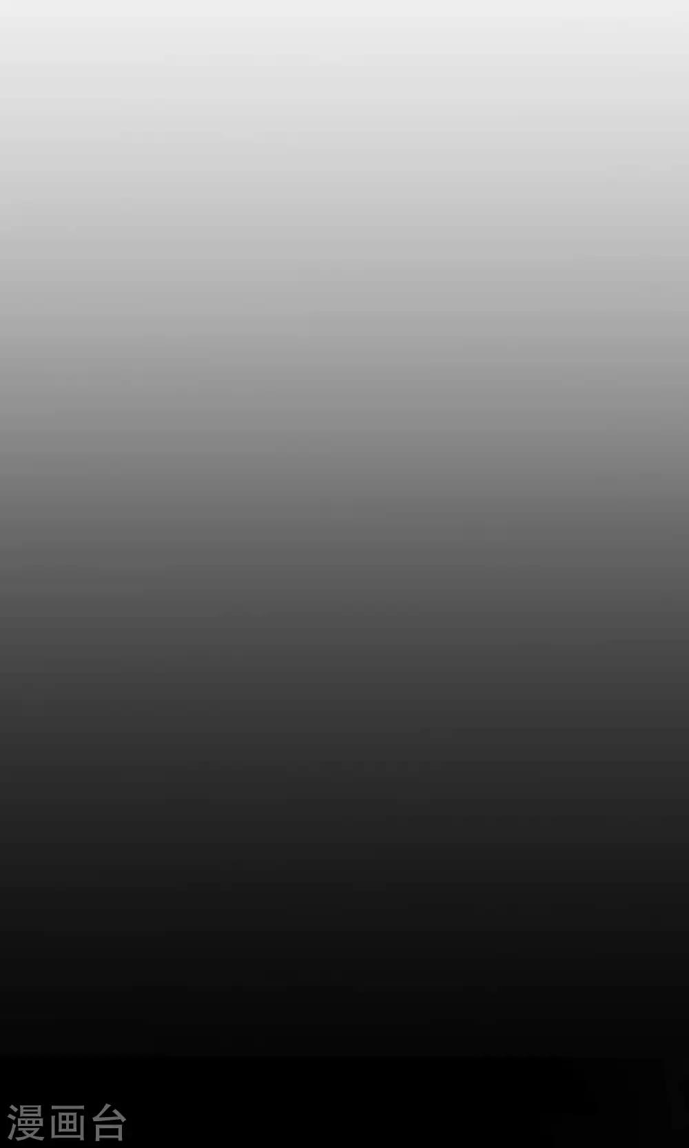 第15话 这位小姐姐(1/2)-第22话