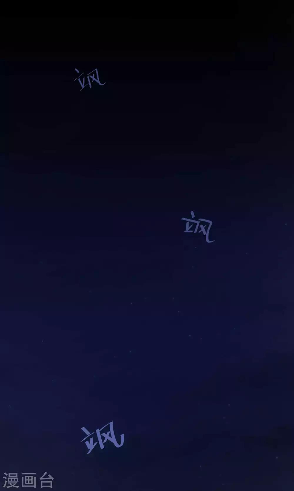 第15话 这位小姐姐(1/2)-第22话