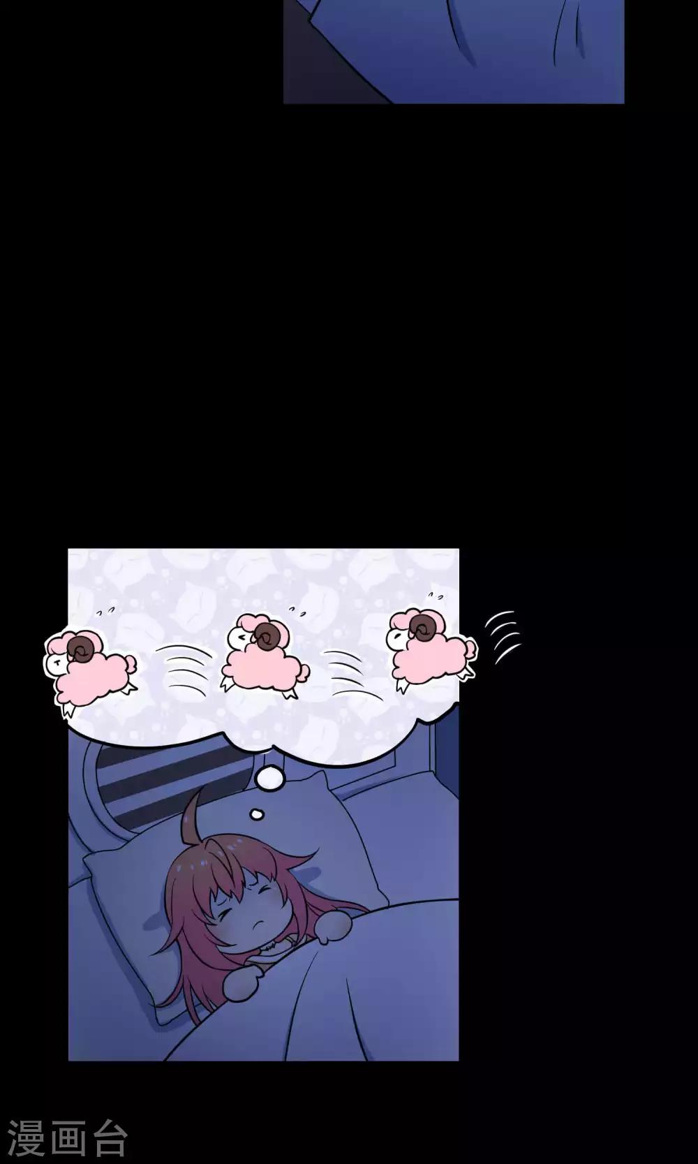 第17话 陪爱哭鬼睡觉觉-第24话