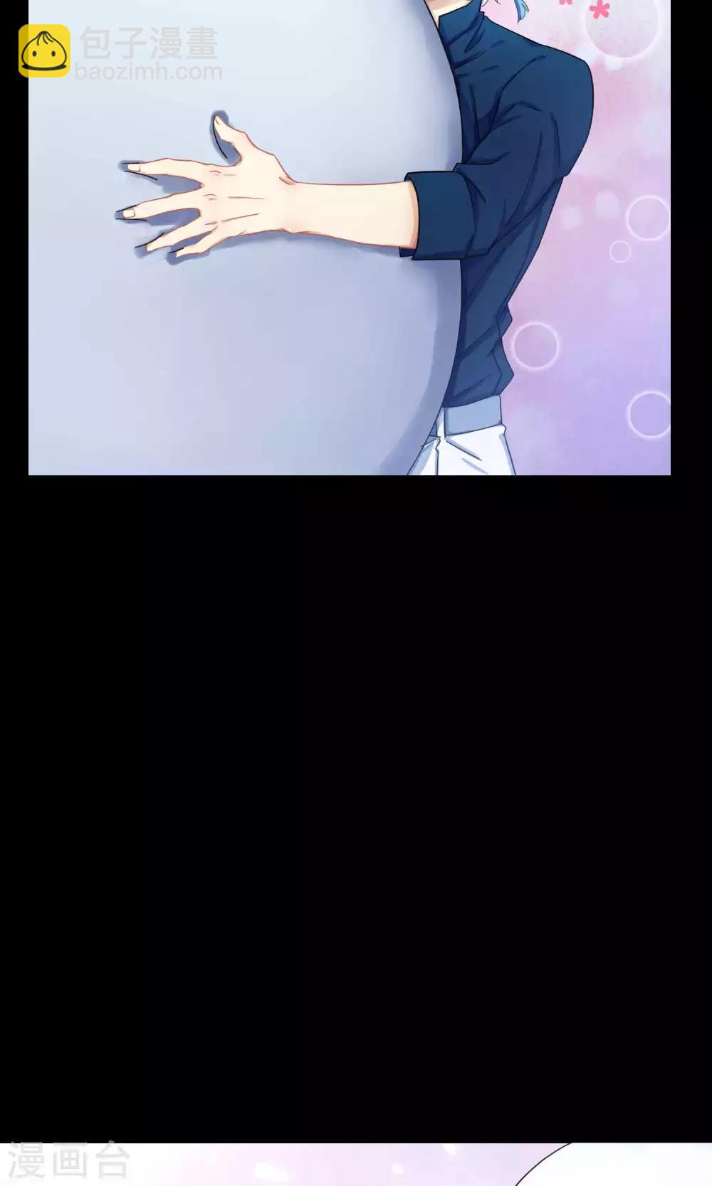 第17话 陪爱哭鬼睡觉觉-第24话