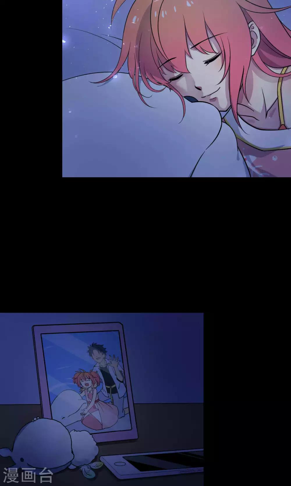 第17话 陪爱哭鬼睡觉觉-第24话