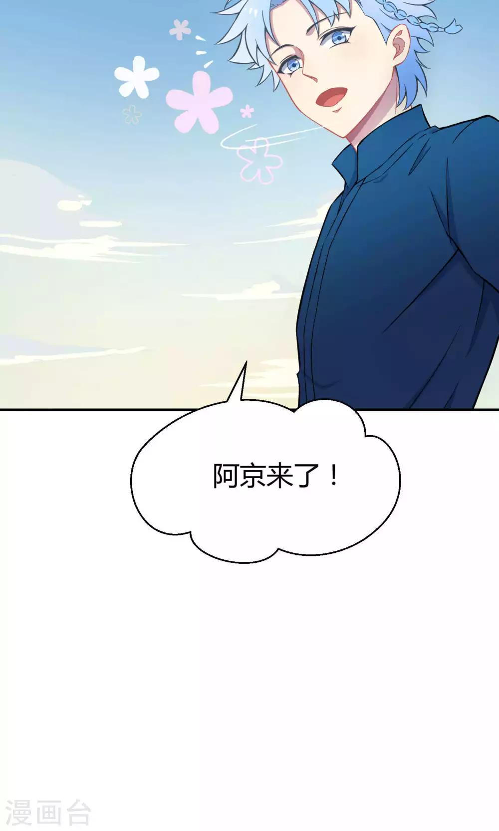 第21话1 鲸之歌-第28话