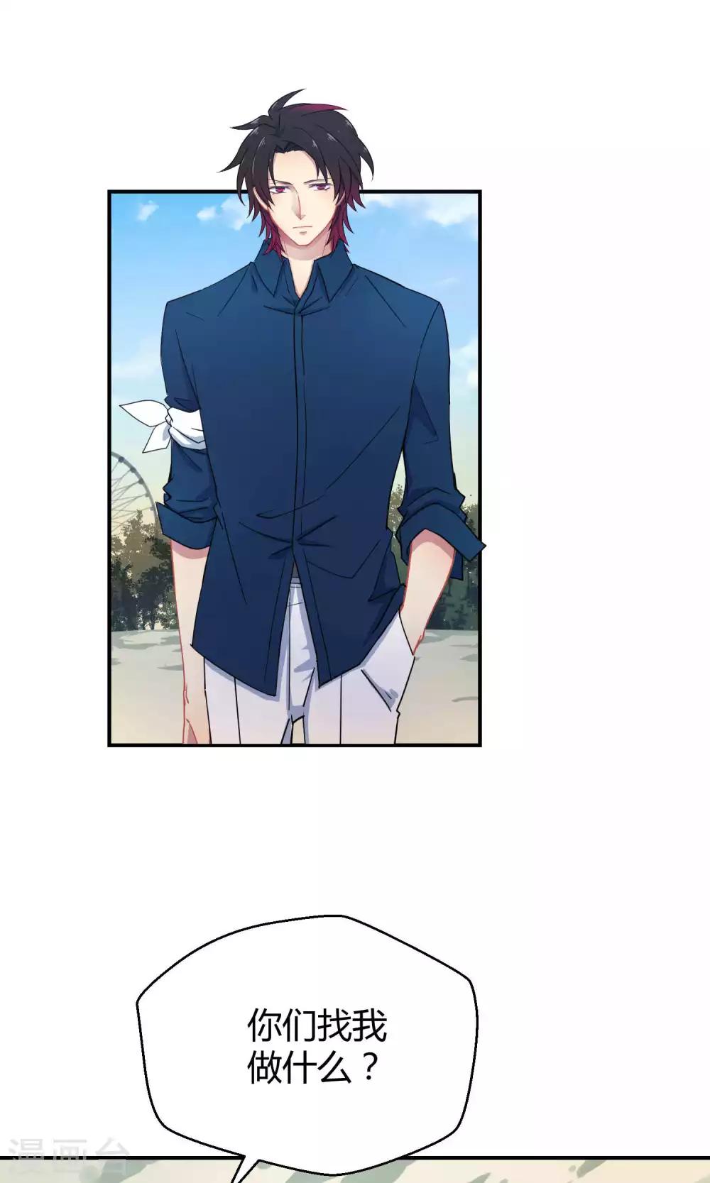 第21话1 鲸之歌-第28话