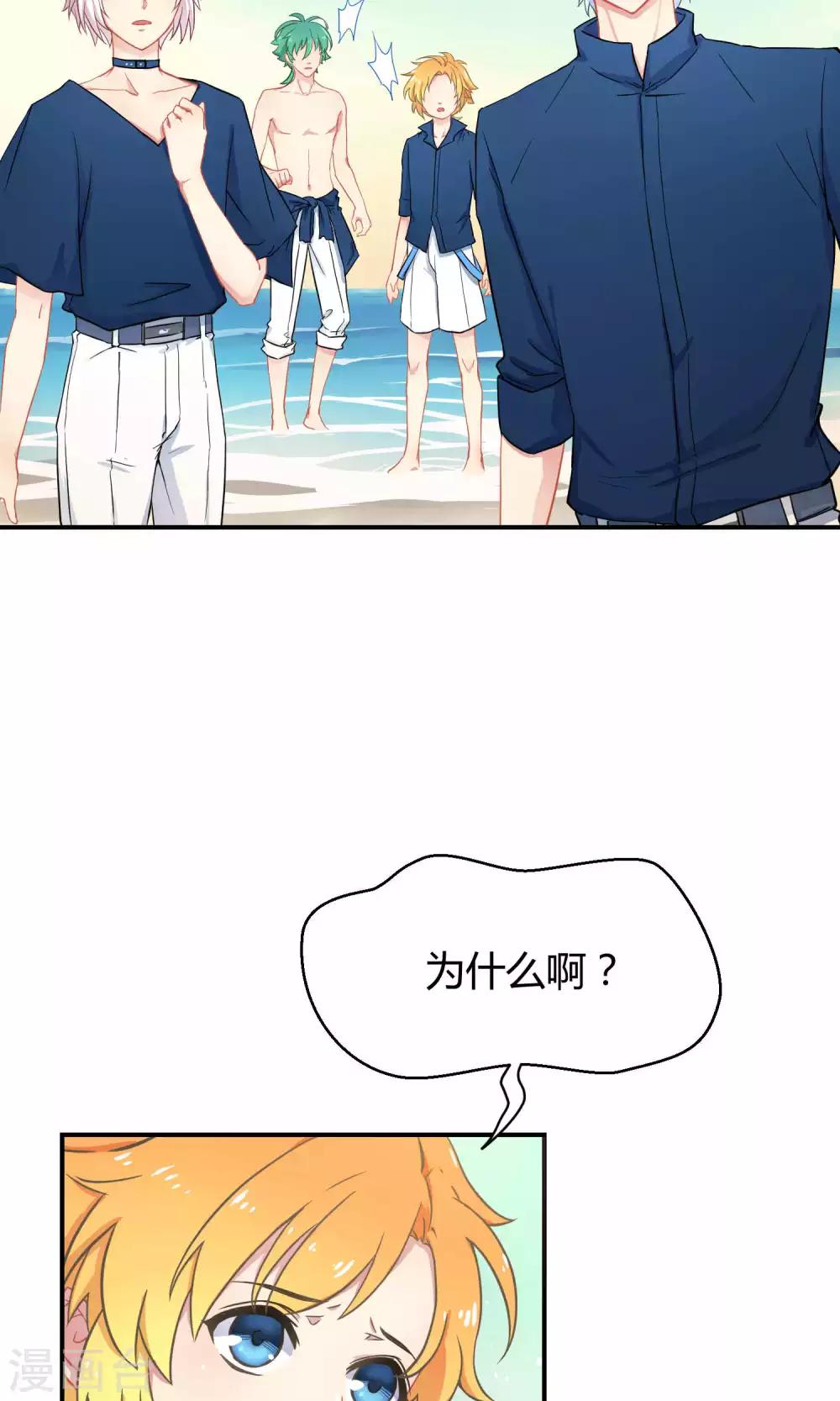 第21话1 鲸之歌-第28话