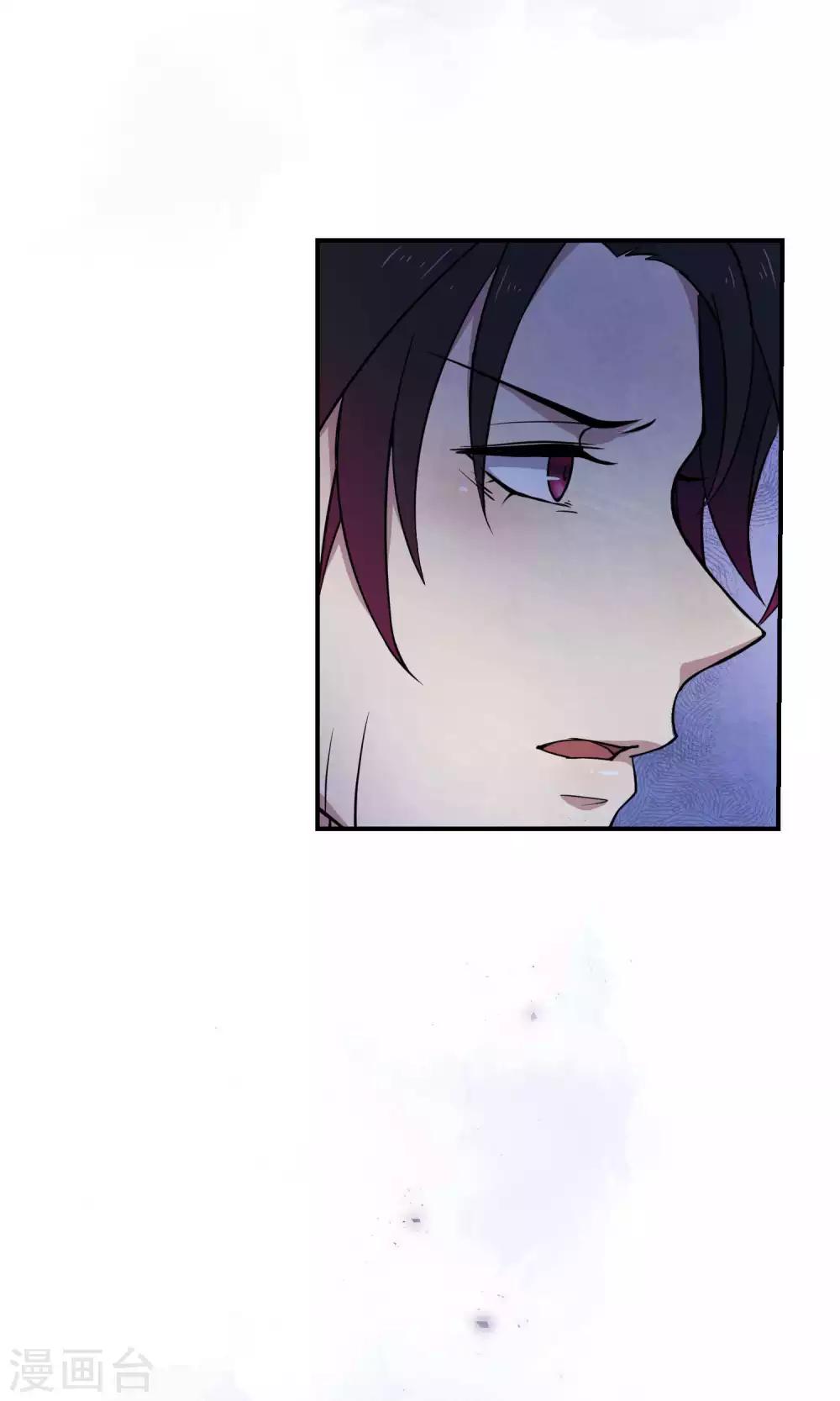 第21话1 鲸之歌-第28话