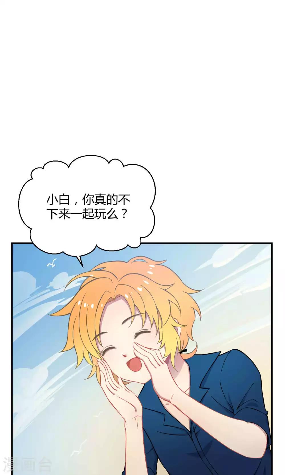 第21话1 鲸之歌-第28话