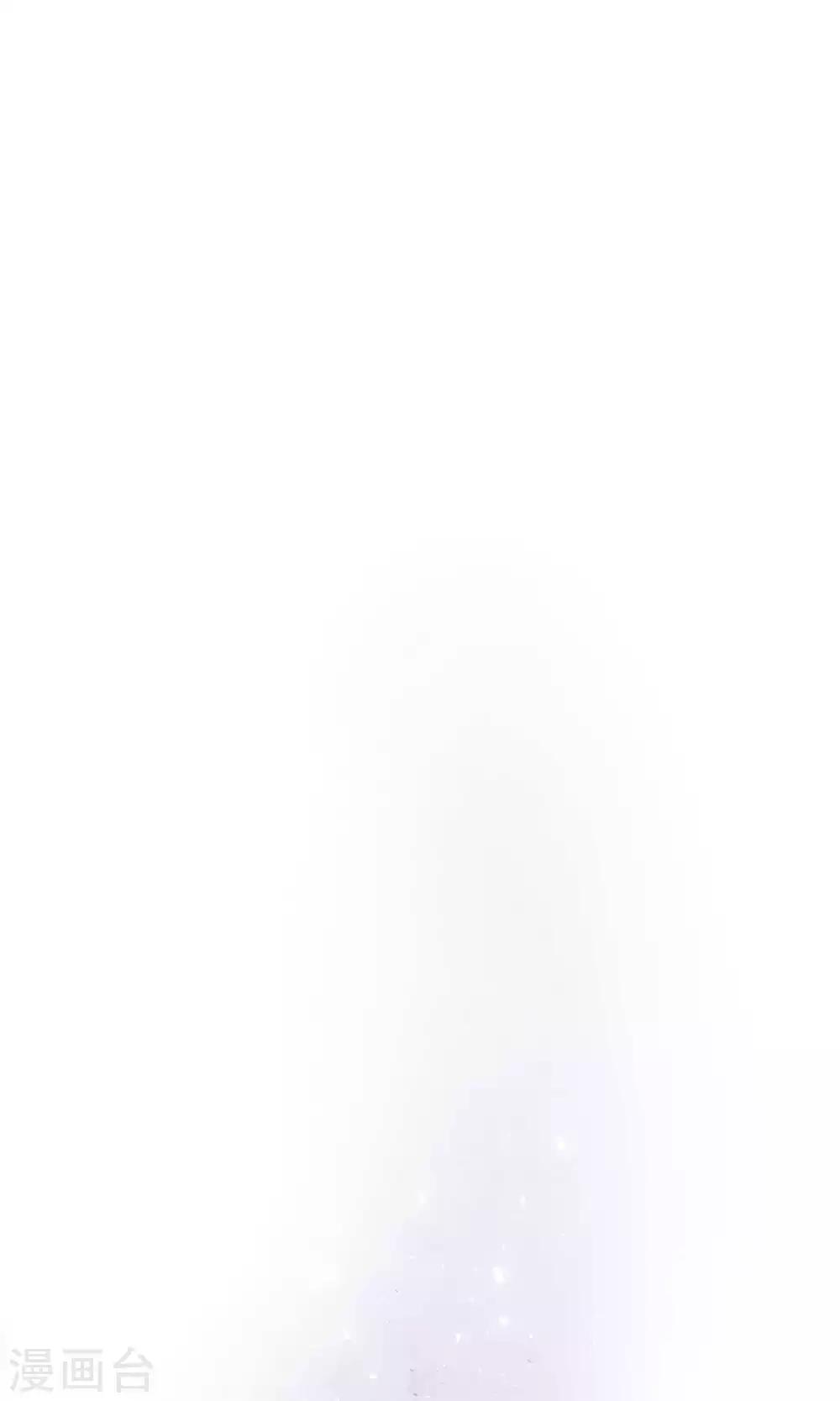 第23话1 没有演出服怎么上镜-第32话