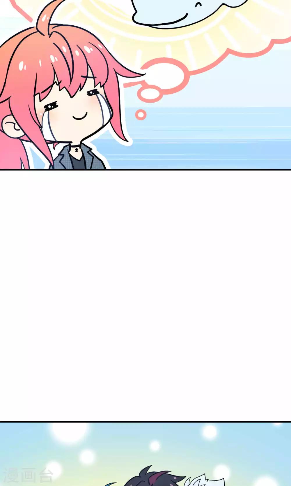 第23话1 没有演出服怎么上镜-第32话