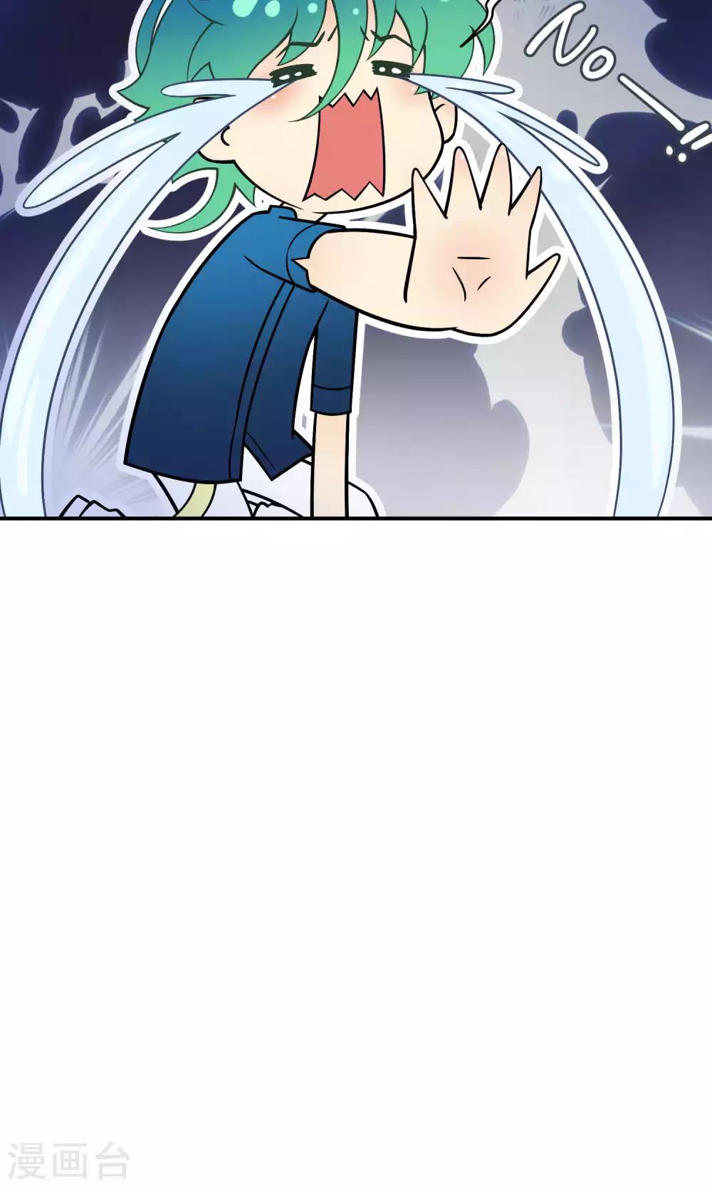 番外2 成团以来最大危机-第34话