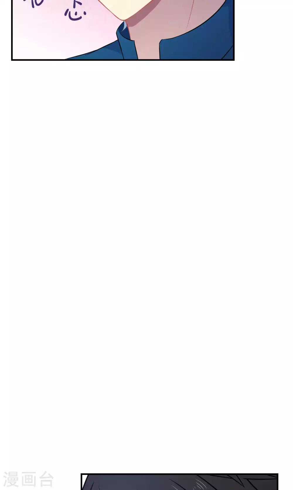 第25话 悄然而至的敌人(1/2)-第36话