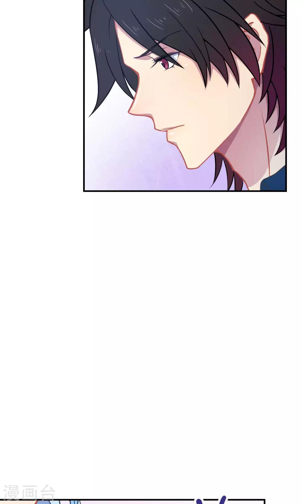 第25话 悄然而至的敌人(1/2)-第36话