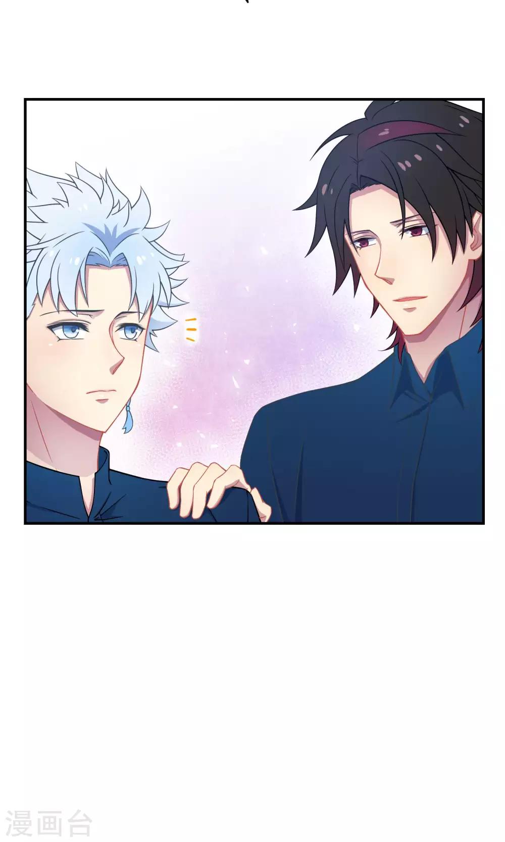 第25话 悄然而至的敌人(1/2)-第36话