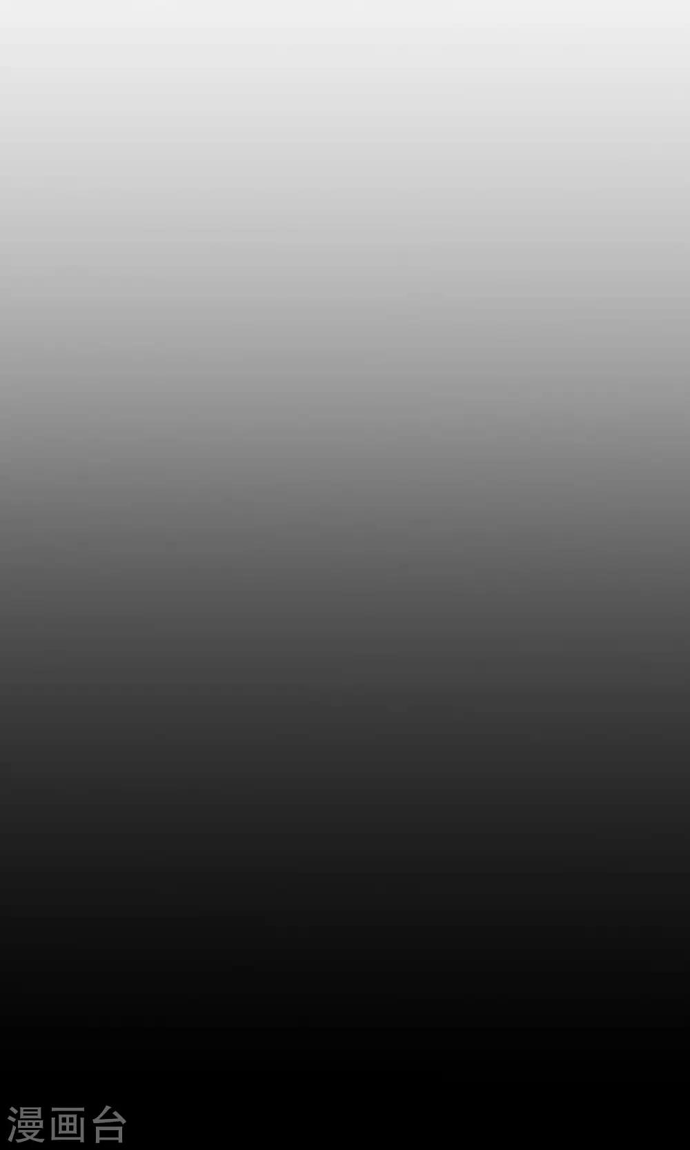 第25话 悄然而至的敌人(1/2)-第36话