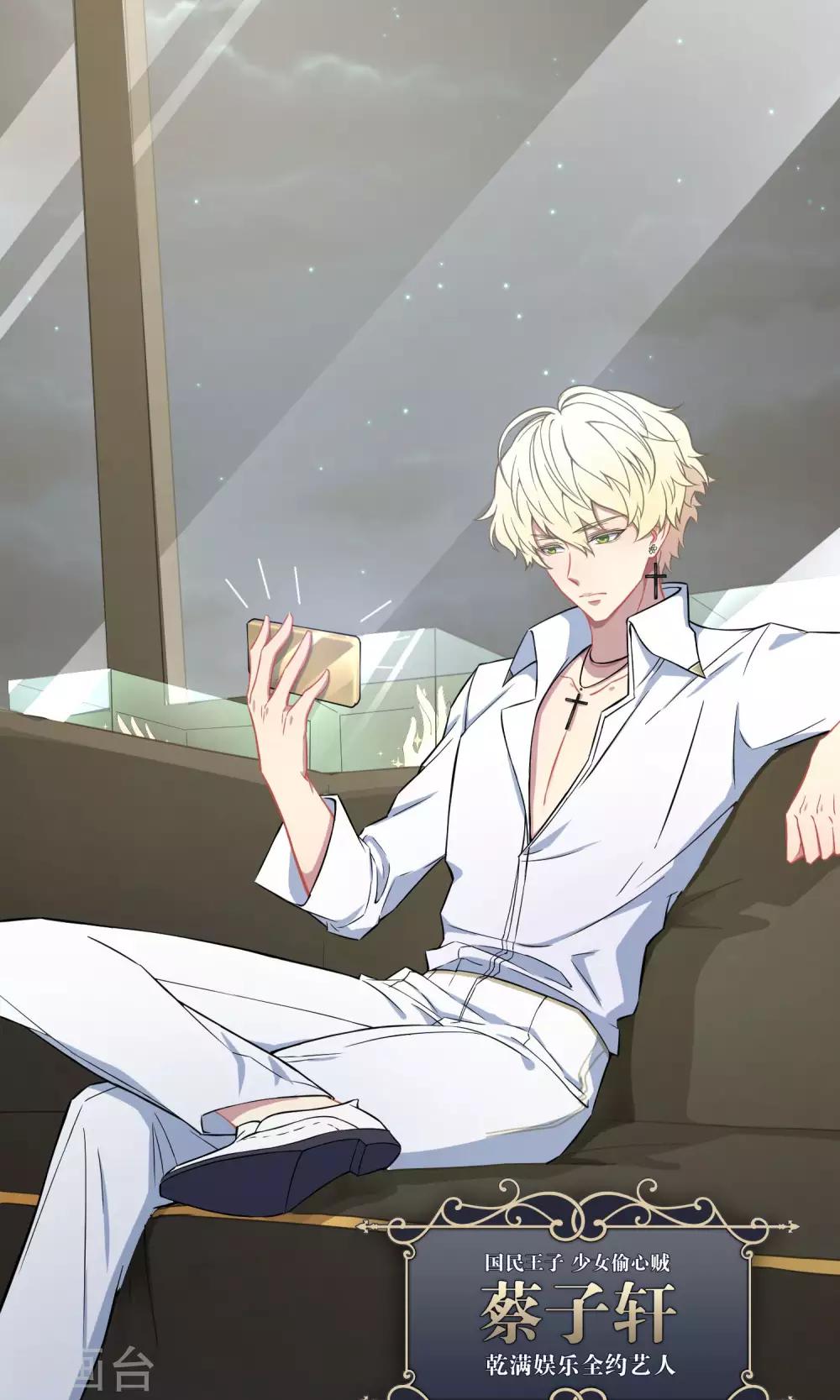 第25话 悄然而至的敌人(1/2)-第36话