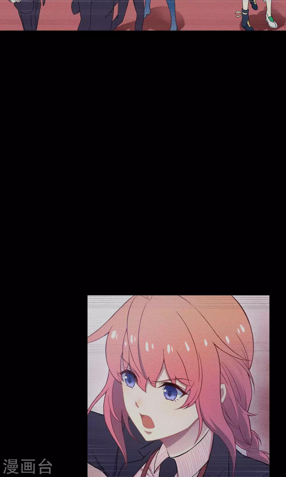 第25话 悄然而至的敌人(1/2)-第36话