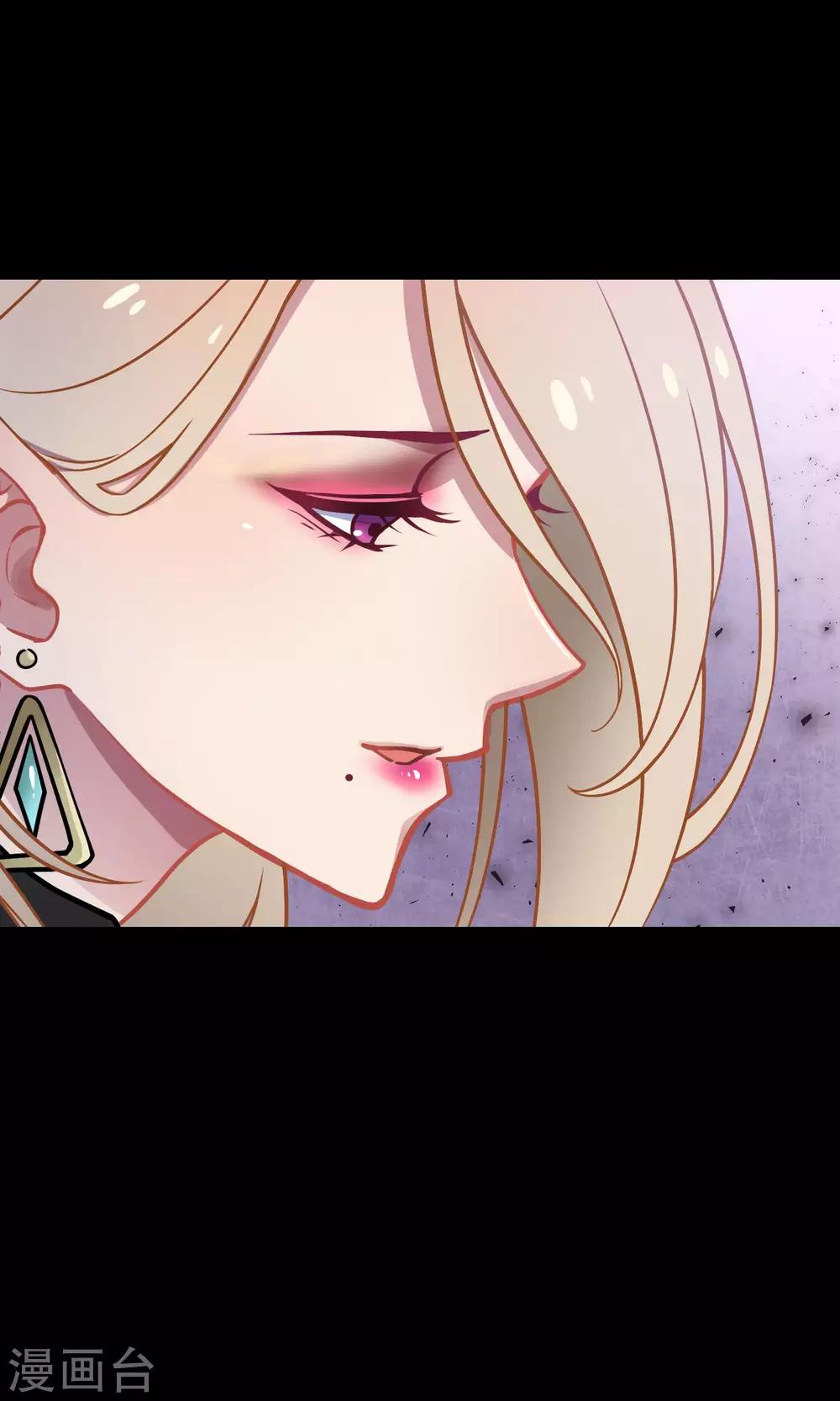 第25话 悄然而至的敌人(1/2)-第36话