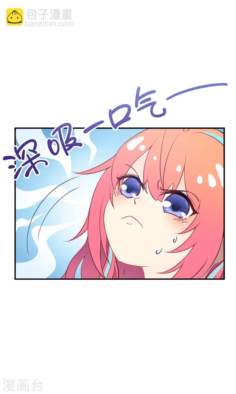 第25话 悄然而至的敌人(1/2)-第36话