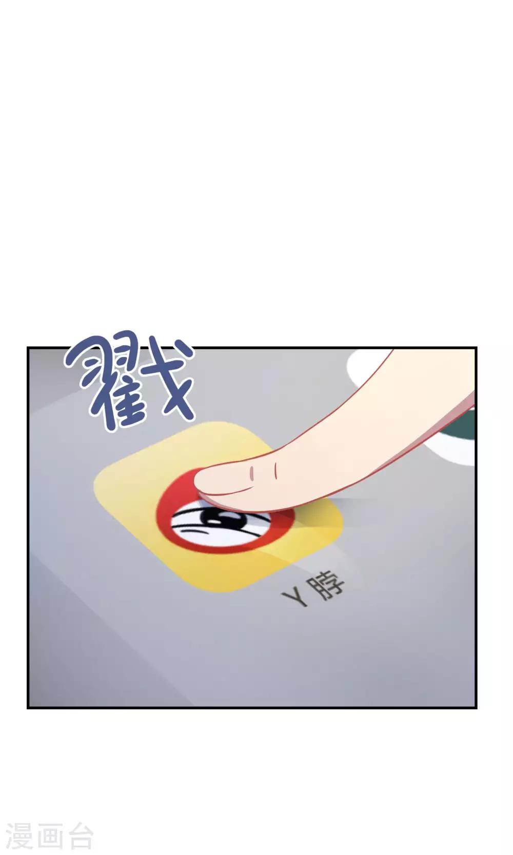 第25话 悄然而至的敌人(1/2)-第36话