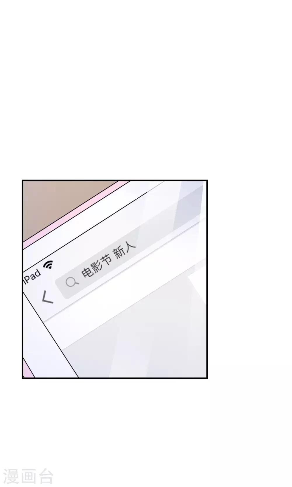 第25话 悄然而至的敌人(1/2)-第36话