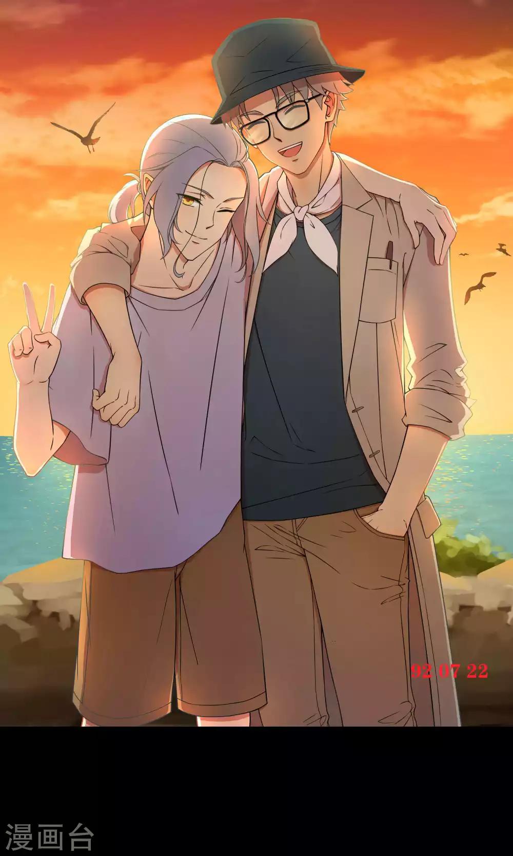 番外3 那些年我们一起救过的大鱼-第40话