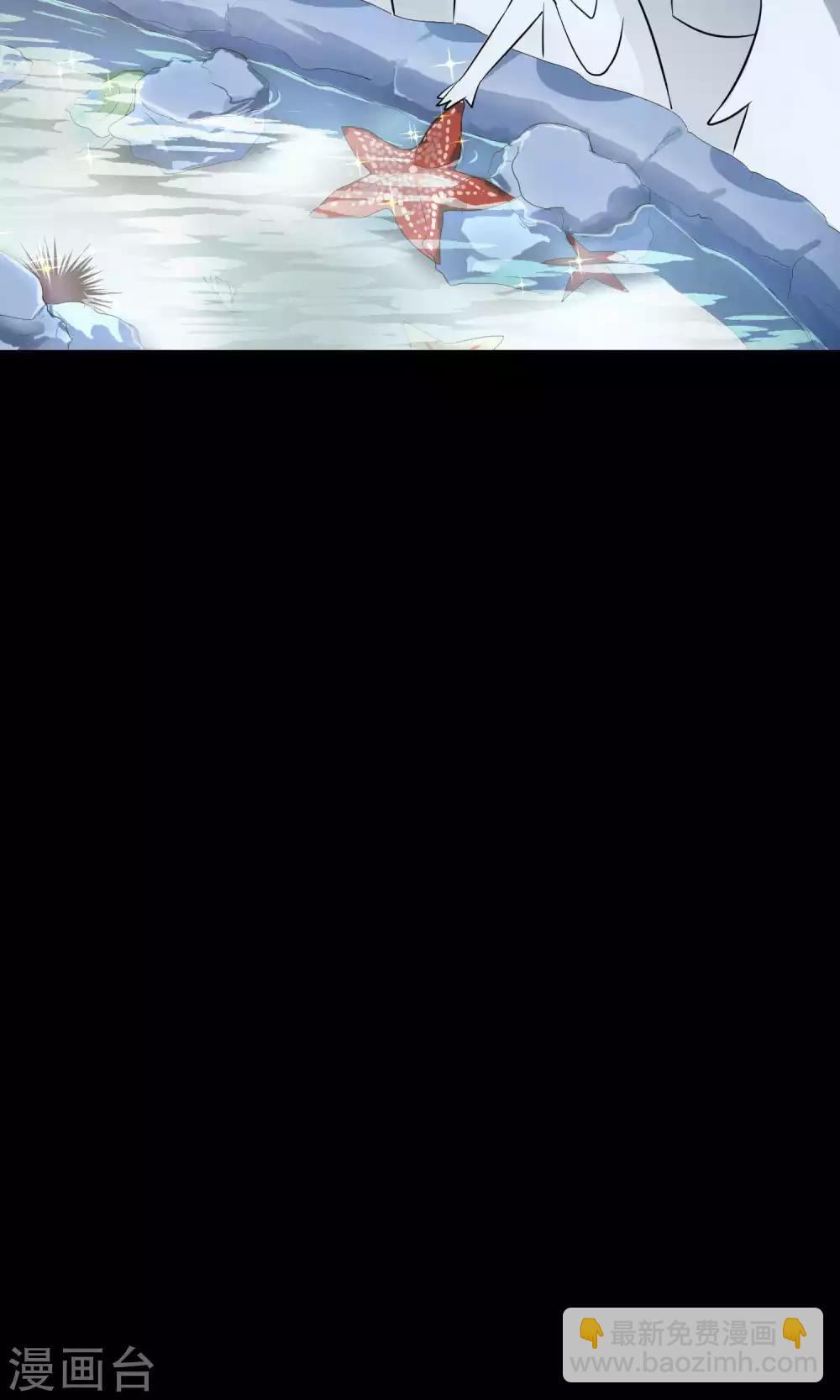 第28话2 轰动OPS火了-第42话