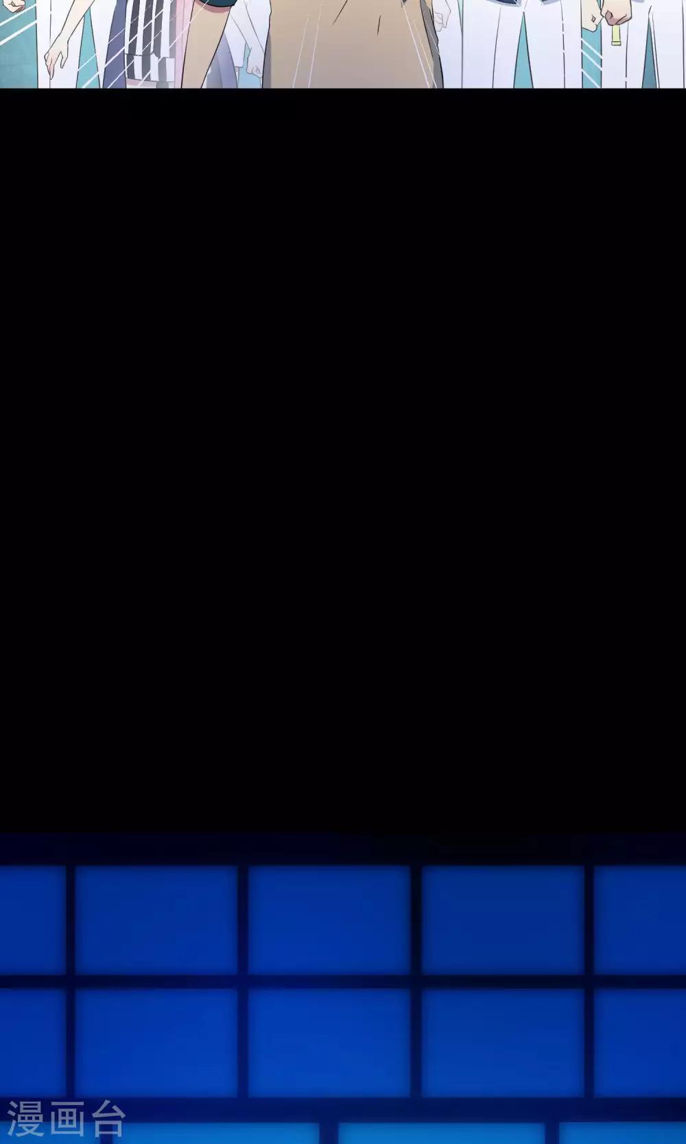 第29话 乾满的女魔头！驾到！(1/2)-第44话