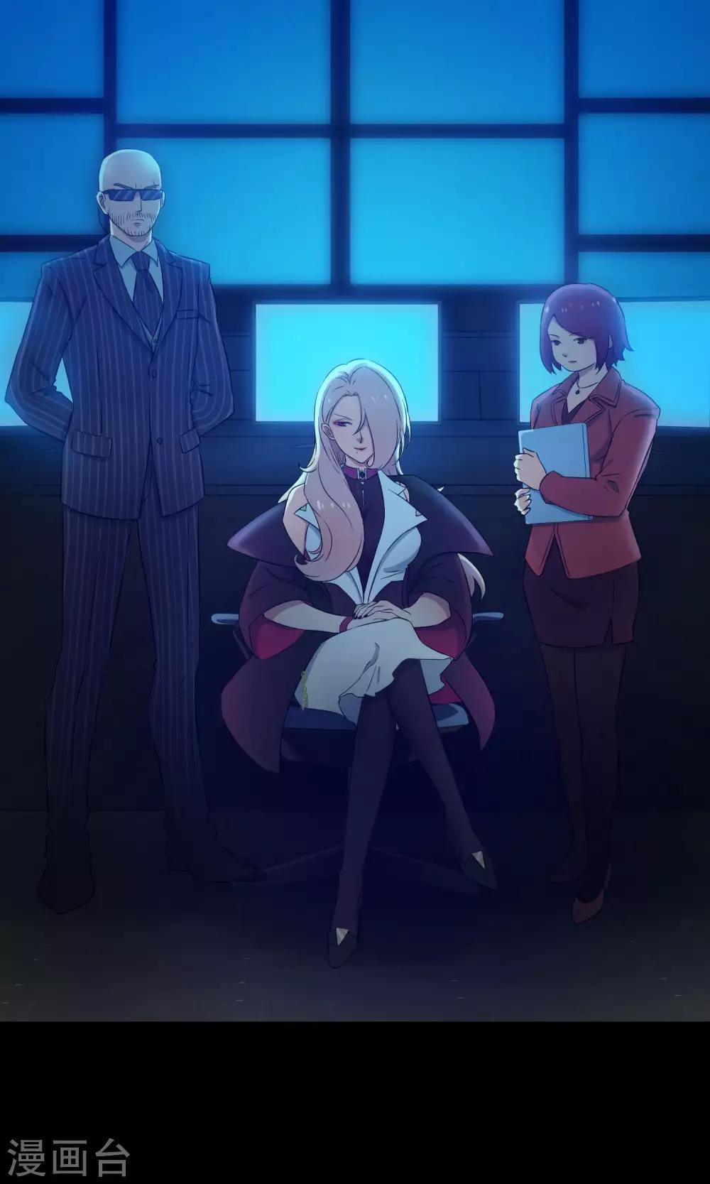 第29话 乾满的女魔头！驾到！(1/2)-第44话