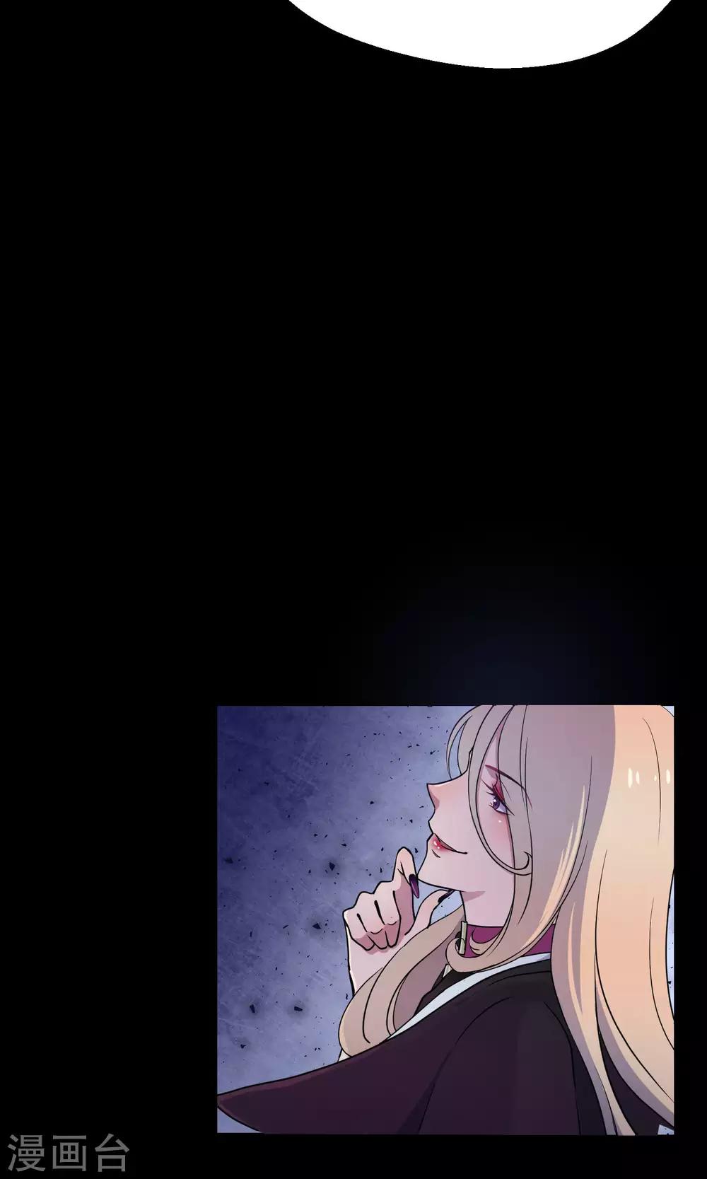 第30话2 对决-第46话