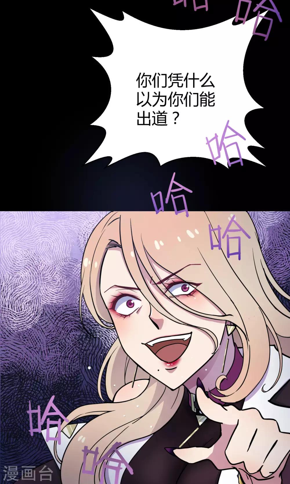 第30话2 对决-第46话