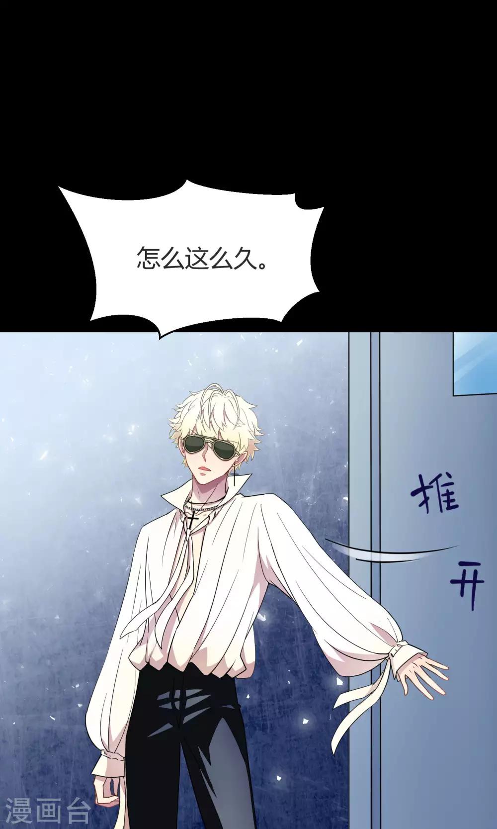 第30话2 对决-第46话