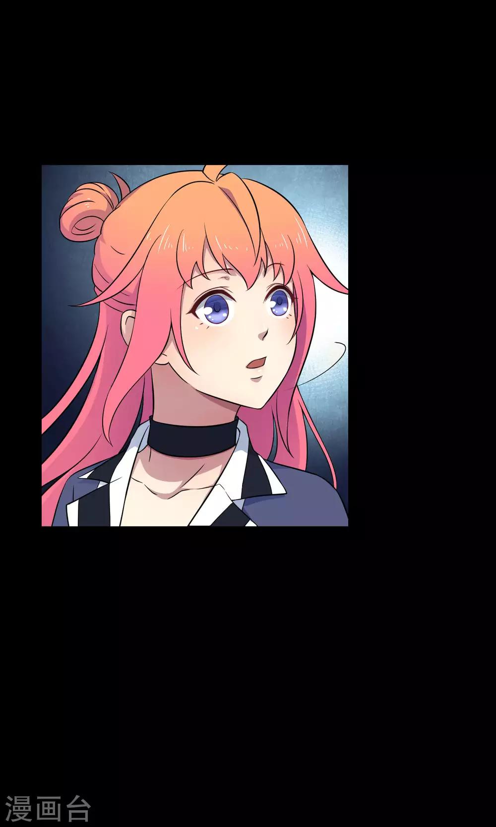 第30话2 对决-第46话