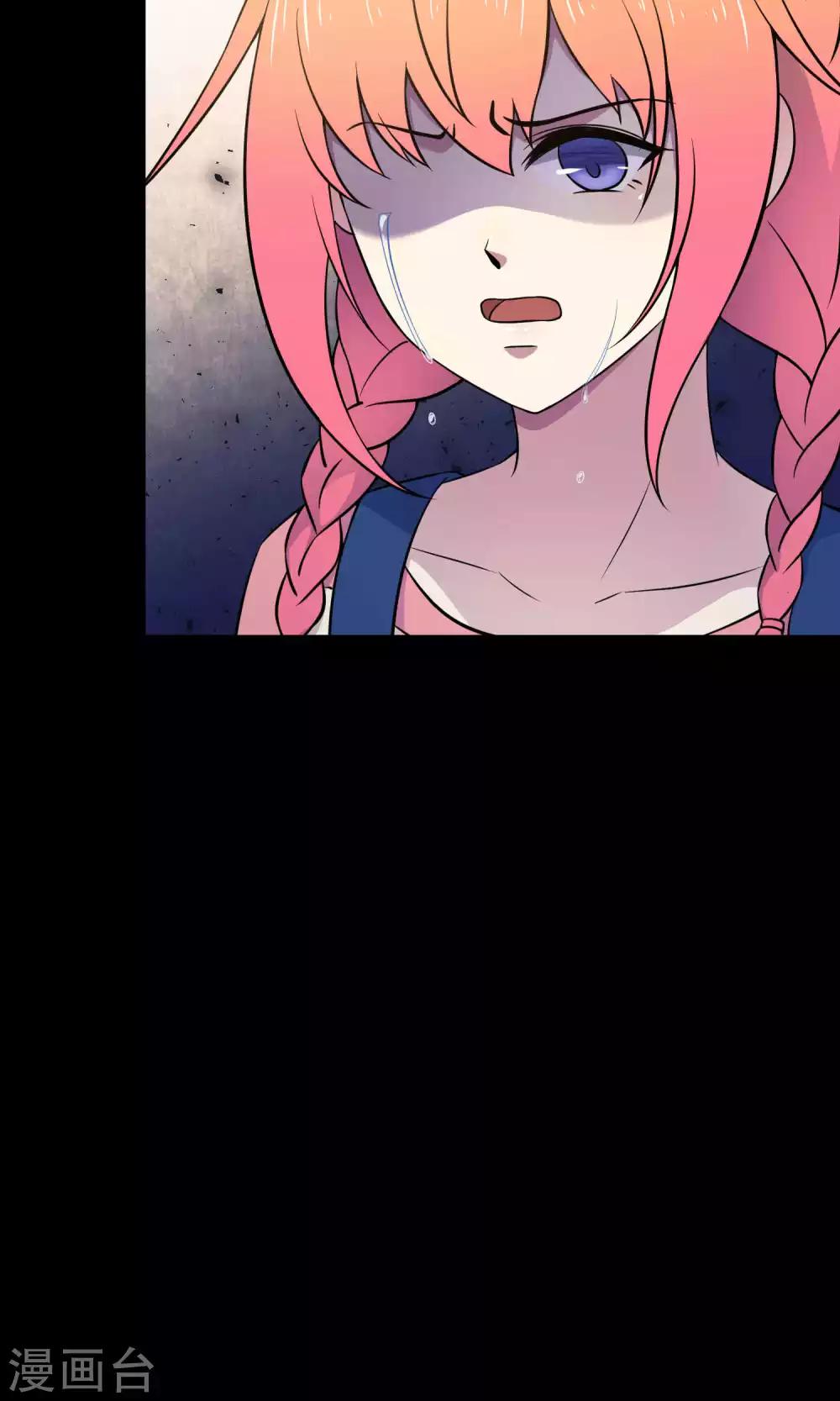 第31话2 昨日的承诺-第48话