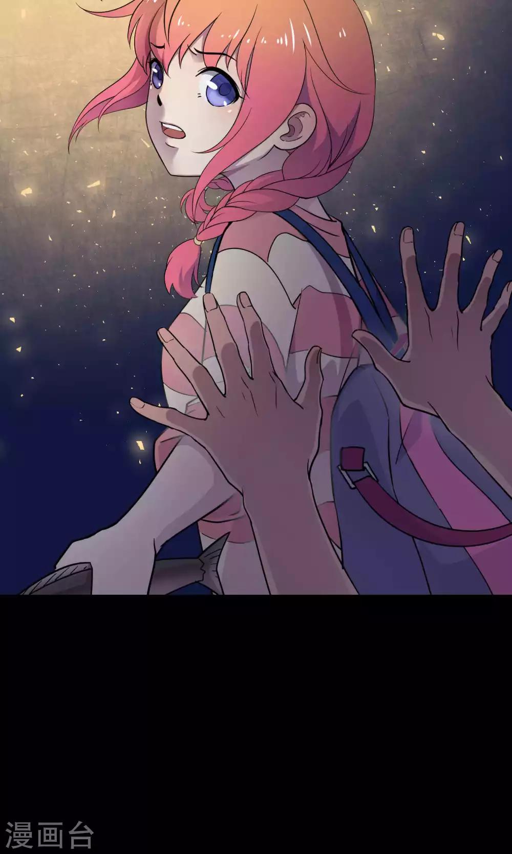 第31话2 昨日的承诺-第48话