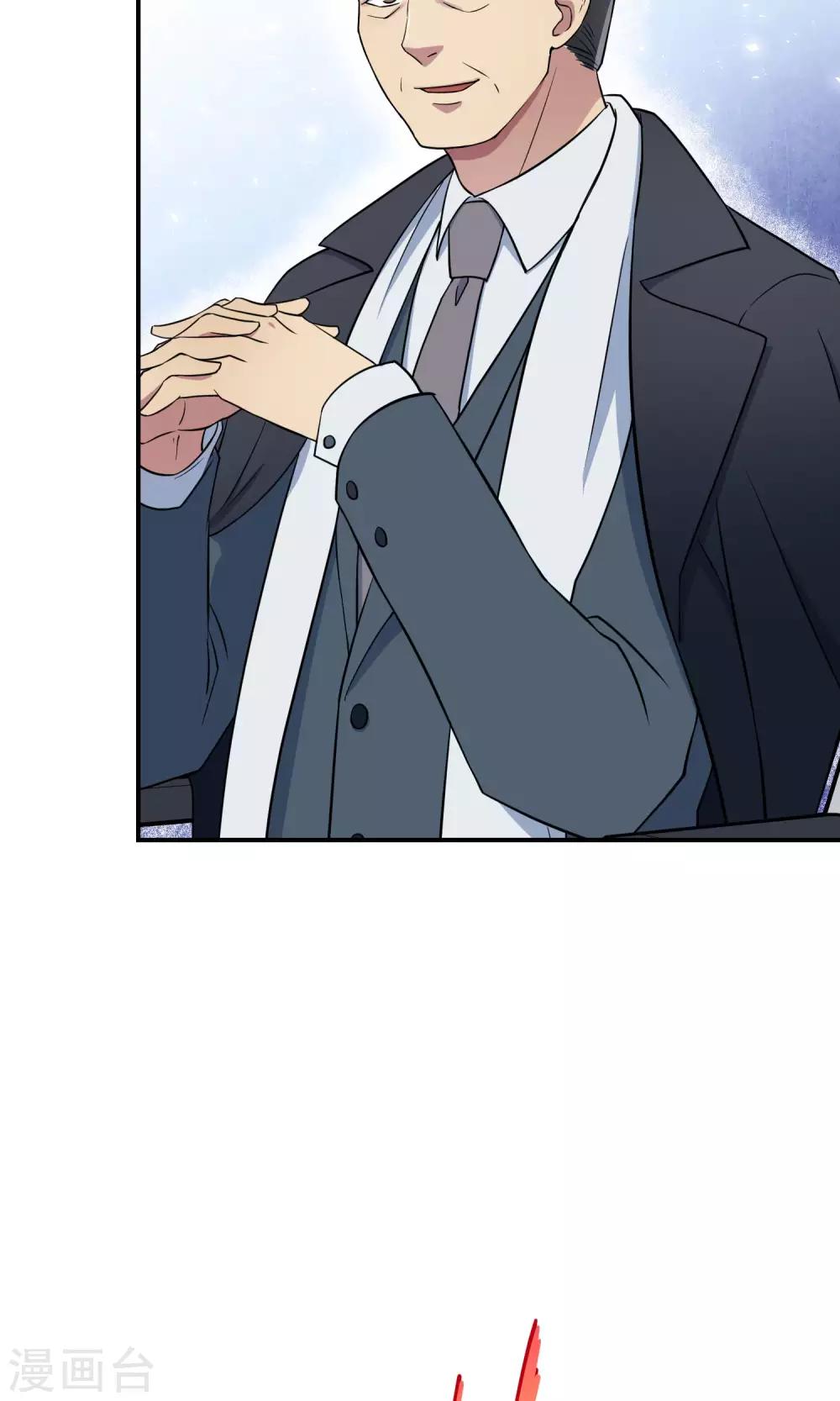 第37话 逐渐接近的真相-第58话