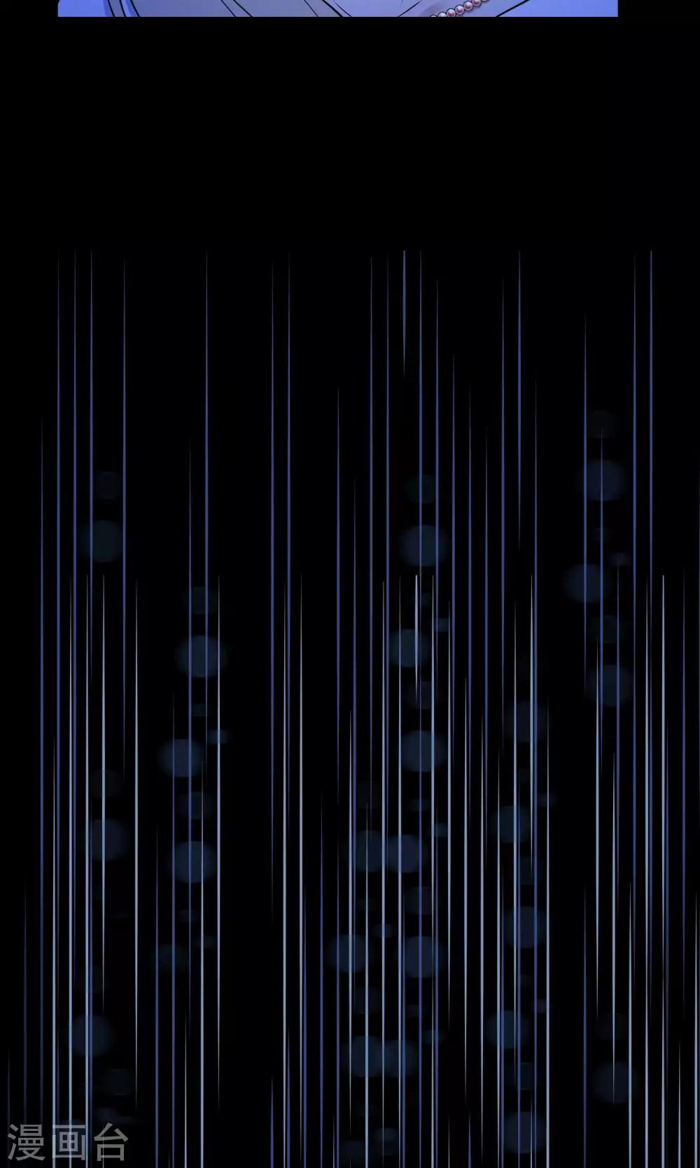 第37话 逐渐接近的真相-第58话